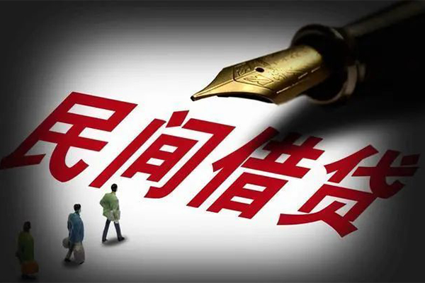 深圳快借身份证正规贷款-深圳快借私人放款-深圳快借无抵押信用贷款