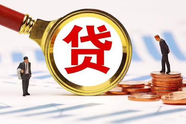 深圳快借私人24小时借钱-深圳快借私人空放-深圳快借无抵押信用贷款