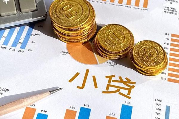 深圳快借信用贷款-深圳快借私人放款联系方式-深圳快借私借空放短借