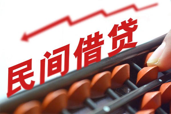 深圳快借小额短借-深圳快借贷款无抵押-深圳快借哪里有民间借贷