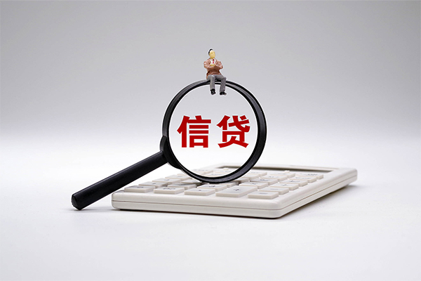 深圳快借私人短借-深圳快借哪里有小额贷款-深圳快借急需借钱