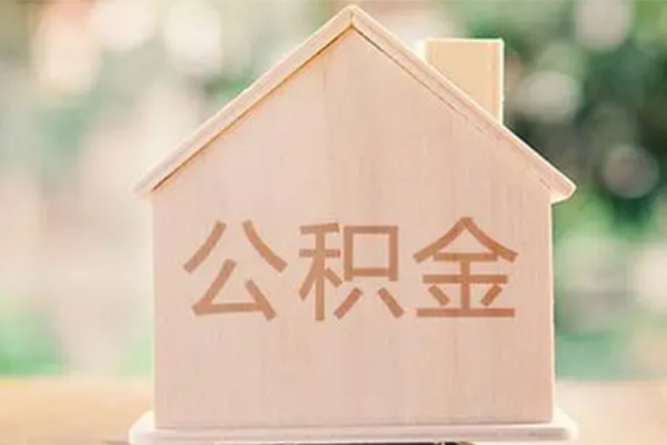 深圳快借个人借钱长期-深圳快借民间短期私借借款-深圳快借身份证怎么贷款