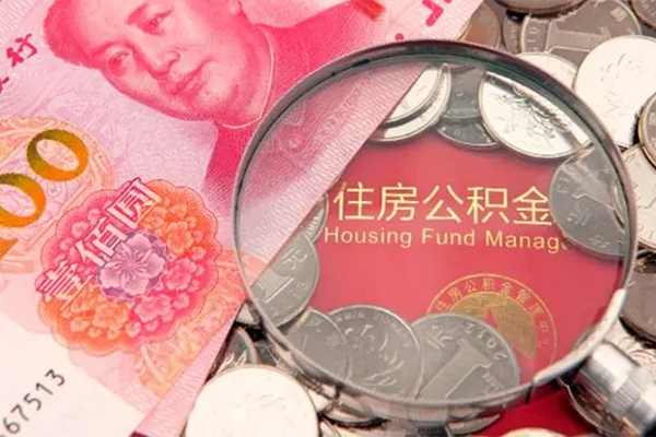 深圳快借身份证贷款在线-深圳快借私借空放当场拿钱-深圳快借私借空放先息后本