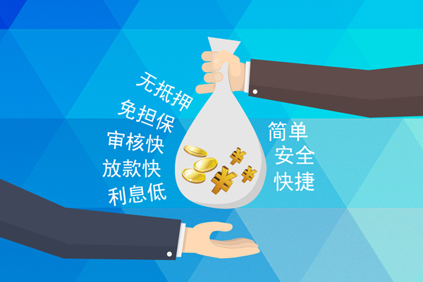 深圳快借短借费用-深圳快借私人工程贷款-深圳快借私人放款联系方式