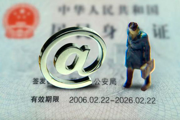 深圳快借空借空放-深圳快借贷款无抵押-深圳快借借钱当天放款