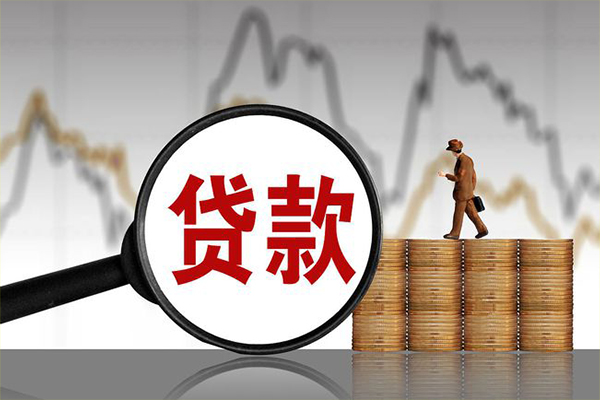 深圳快借贷款私借空放-深圳快借私人短借-深圳快借私借空放免费上门