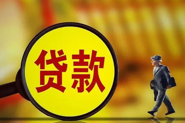 深圳快借私借-深圳快借民间私人借贷-深圳快借身份证借款