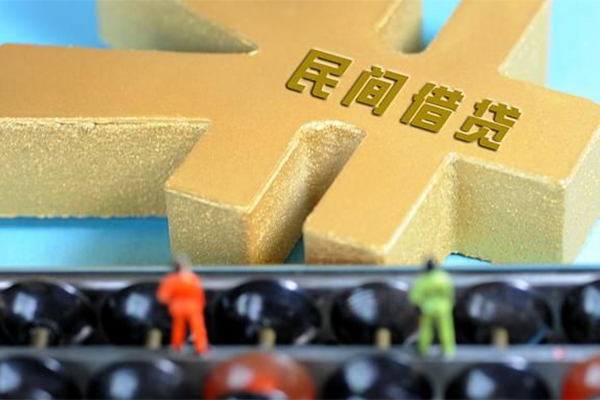深圳快借私人放款联系方式-深圳快借小额贷款贷款-深圳快借私借空放免费上门