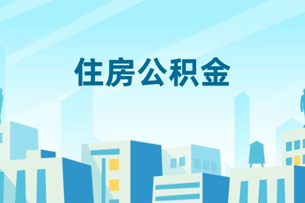 深圳快借小额贷款-深圳快借小额信用贷款-深圳快借个人短借