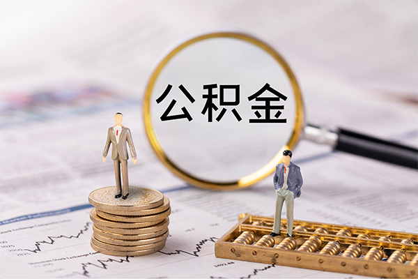 深圳快借小额贷款不查征信-深圳快借社保信用贷款-深圳快借个人放款