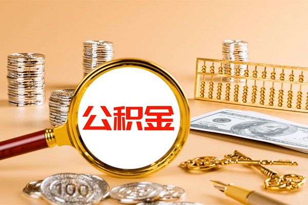 深圳快借个人短借-深圳快借信用贷款办理-深圳快借私人身份证借私借