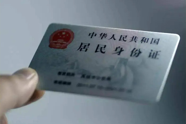 深圳快借私借空放-深圳快借私人借钱当天拿钱-深圳快借哪有民间借贷