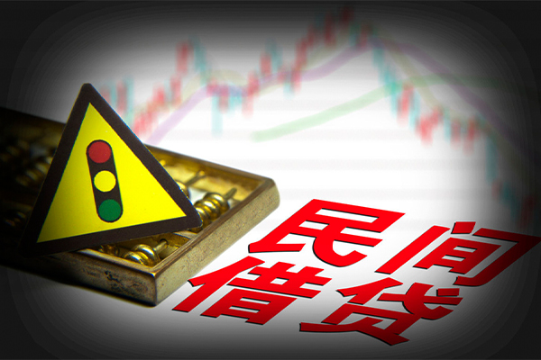 深圳快借私人私借