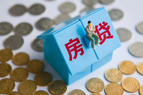 深圳快借私借贷