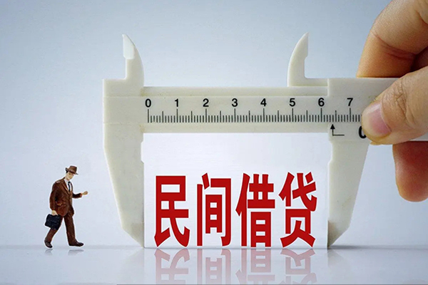 深圳快借短期空放小额贷款-深圳快借小额贷款不查征信-深圳快借应急贷款