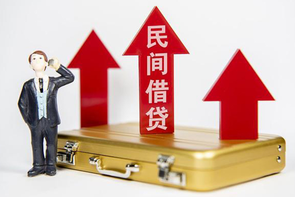 深圳快借信用贷款-深圳快借私人放空借贷-深圳快借小额短借