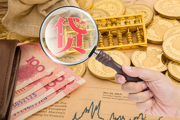 深圳快借无抵押小额贷款-深圳快借身份证贷款电话-深圳快借个人信用贷款