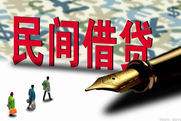 深圳快借小额空放
