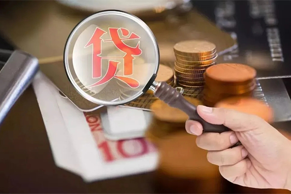 深圳快借个人空放-深圳快借无抵押贷款-深圳快借急需借钱可以找我