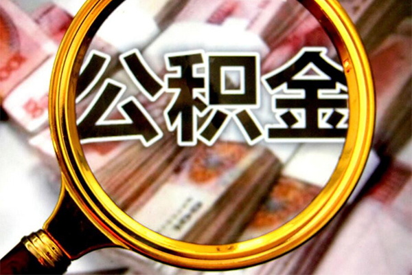 深圳快借社保信用贷款-深圳快借民间小额借贷-深圳快借小额信用贷款