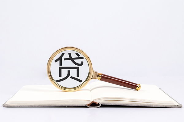 深圳快借快速小额贷款-深圳快借私人24小时借钱-深圳快借小额短借
