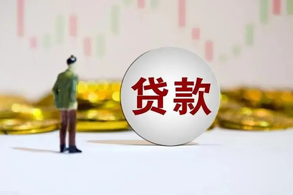 深圳快借个人贷款小额贷款-深圳快借私借户不考察-深圳快借借贷私人