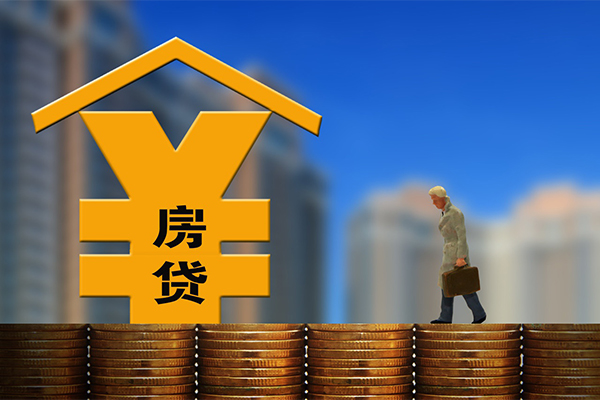 深圳快借个人信用贷款