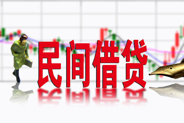深圳快借小额贷款当天放款