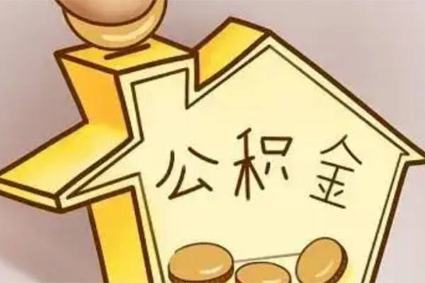 深圳快借民间小额借贷-深圳快借小额信用贷款-深圳快借身份证正规贷款