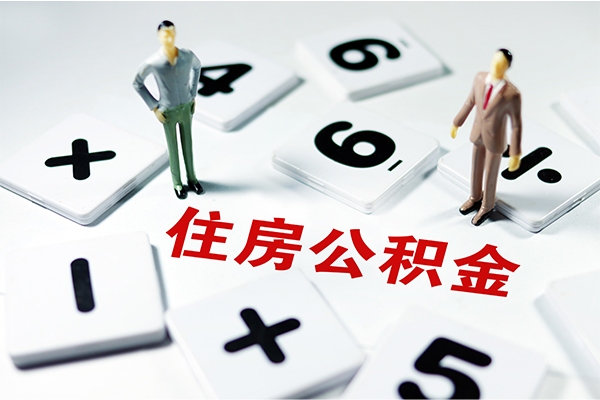 深圳快借小额贷款贷款