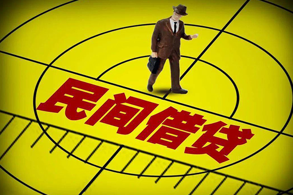 深圳快借信用贷款网-深圳快借地区公积金信用贷款-深圳快借小额短借