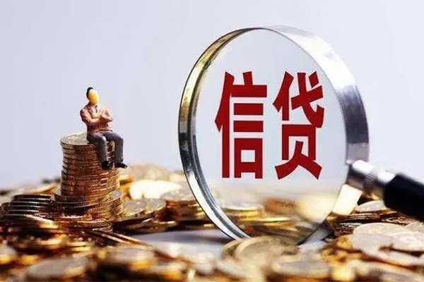 深圳快借贷款私借空放-深圳快借个人贷款额-深圳快借小额贷款不查征信