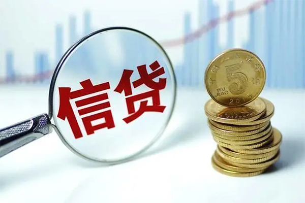 深圳快借借款当天放款水钱-深圳快借小额无抵押贷款-深圳快借身份证贷款电话