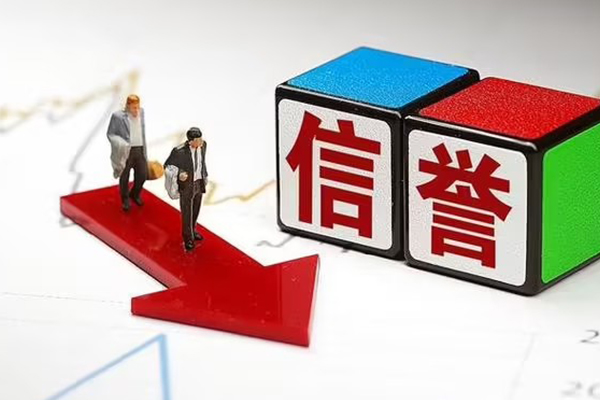 深圳快借私借空放短借-深圳快借贷款银行-深圳快借身份证办理贷款