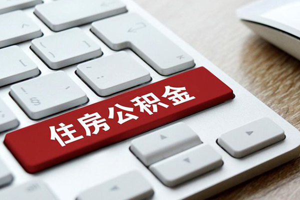 深圳快借个人信用贷款