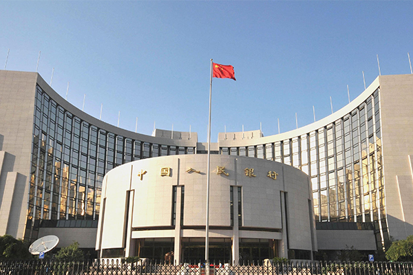 深入解析助学贷款利息政策及影响