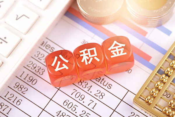 深圳快借无抵押身份证贷款-深圳快借借钱上门放款-深圳快借个人短借