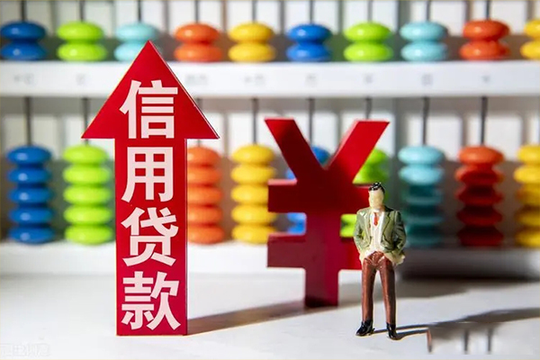 深圳快借个人工程贷款-深圳快借信用贷款-深圳快借私借空放当场拿钱