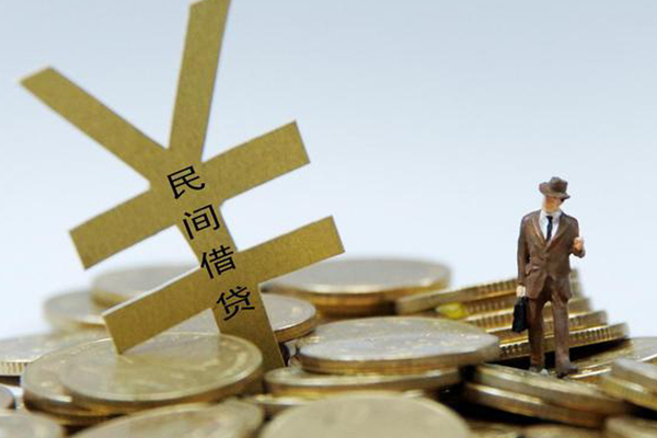 深圳快借民间借贷当天放款-深圳快借小额信用贷款-深圳快借贷款私借空放
