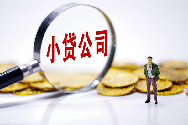 深圳快借身份证线下贷款-深圳快借民间借贷无视黑白-深圳快借空放贷款