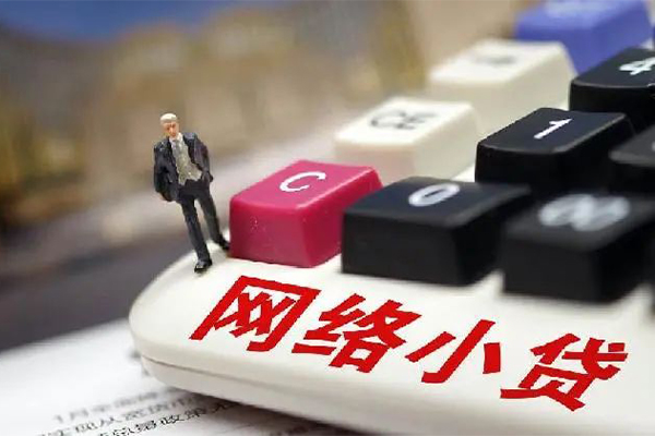 深圳快借个人工程贷款-深圳快借正规私人借贷-深圳快借私人借贷好吗