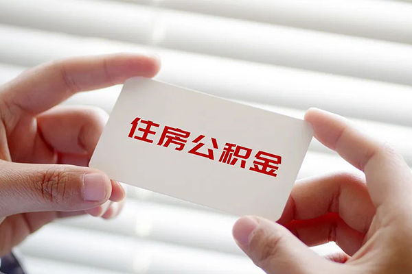 深圳快借身份证贷款