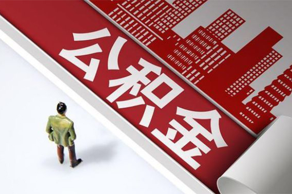 深圳快借民间私借-深圳快借民间短借-深圳快借生意贷