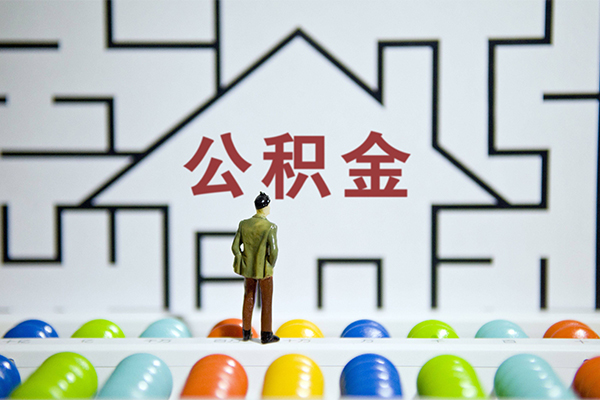 深圳快借短借当天借钱-深圳快借押身份证贷款-深圳快借社保信用贷款