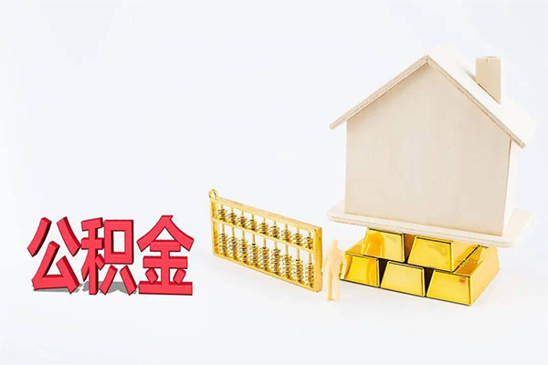 深圳快借私借空放不考察-深圳快借个人借贷平台-深圳快借哪有短借
